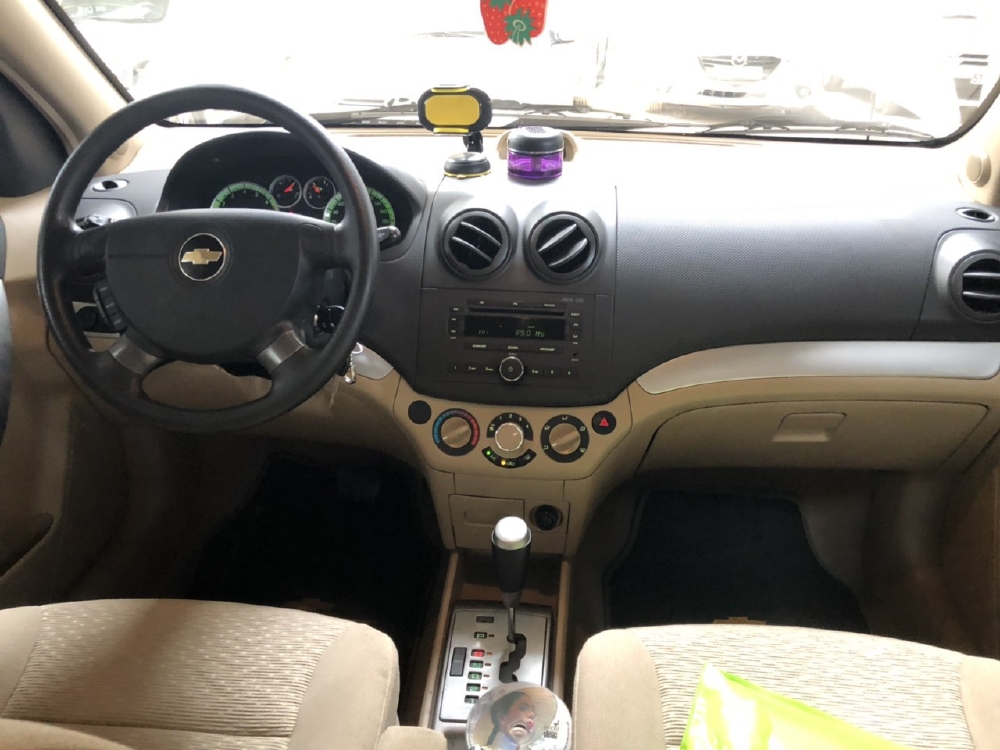 Bán Aveo LTZ 2016, màu trắng, đúng chất, giá TL, hổ trợ góp