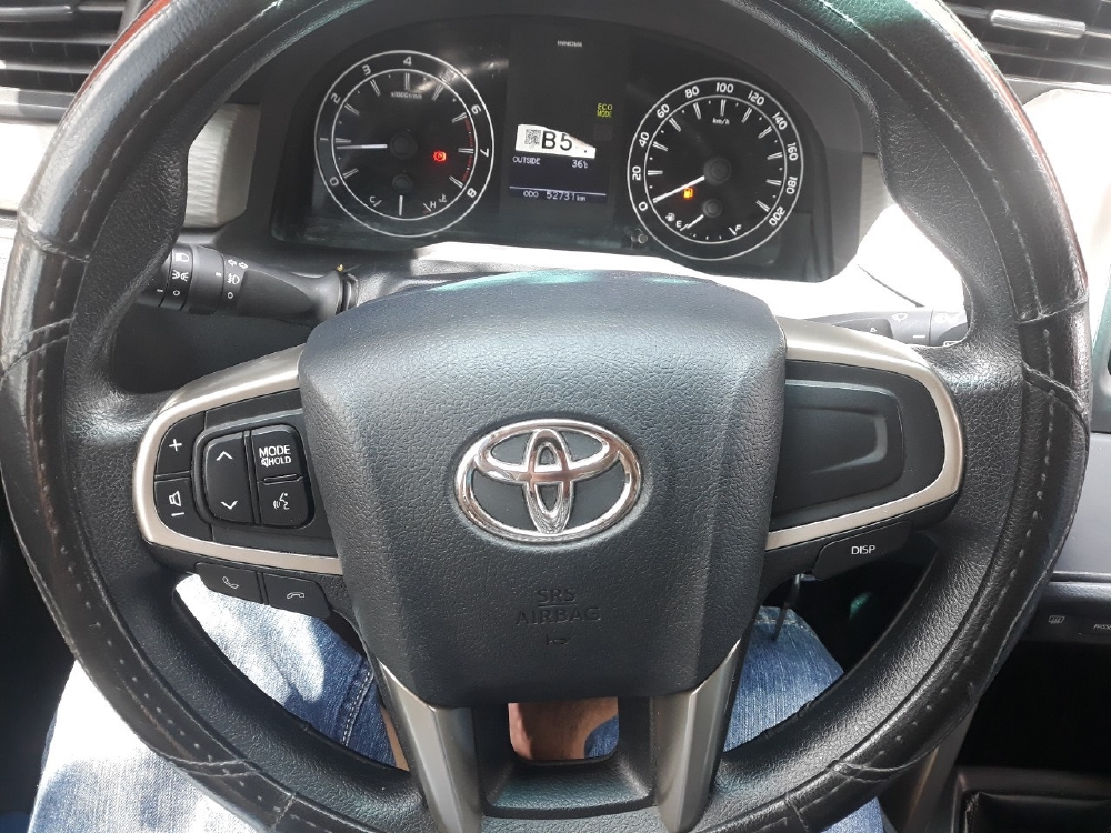 Bán Innova E 2017, màu trắng, đúng chất, giá TL, hổ trợ góp