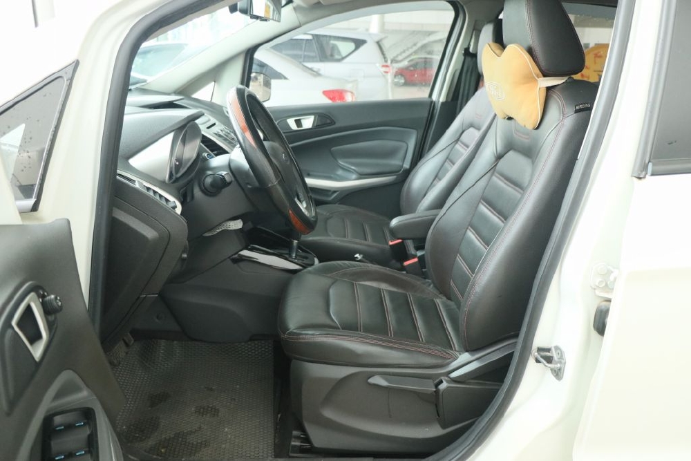 Bán Ecosport Titanium 2014, màu trắng, đúng chất, giá TL, hổ trợ góp