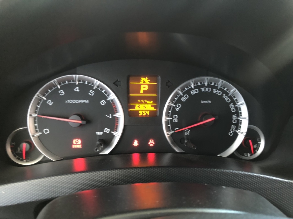 Bán Suzuki Swift RS 2016, màu vàng, đúng chất, giá TL, hổ trợ góp