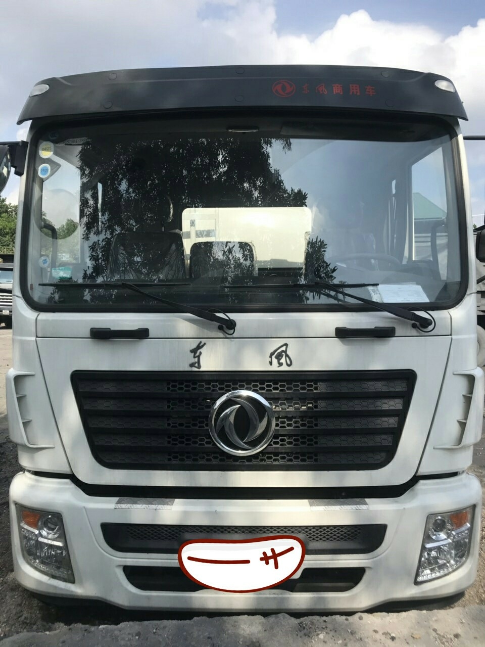 Bán xe téc xăng dầu Dongfeng  gắn cột bơm cấp lẻ. Dung tích bồn 14 khối.