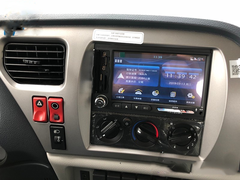 xe tải dongfeng b180 7 tấn thùng 9m5-nhập 2019
