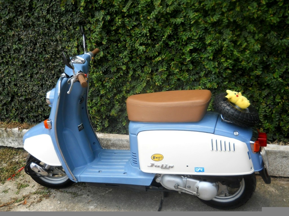 Bán Xe Honda Julio 50cc Giá 29.5tr