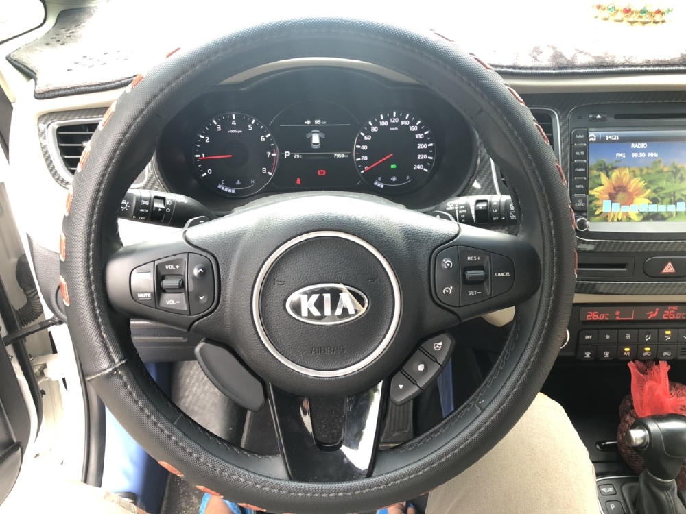 Kia Rondo 2017 GATH đky 2018 đúng 8.000km