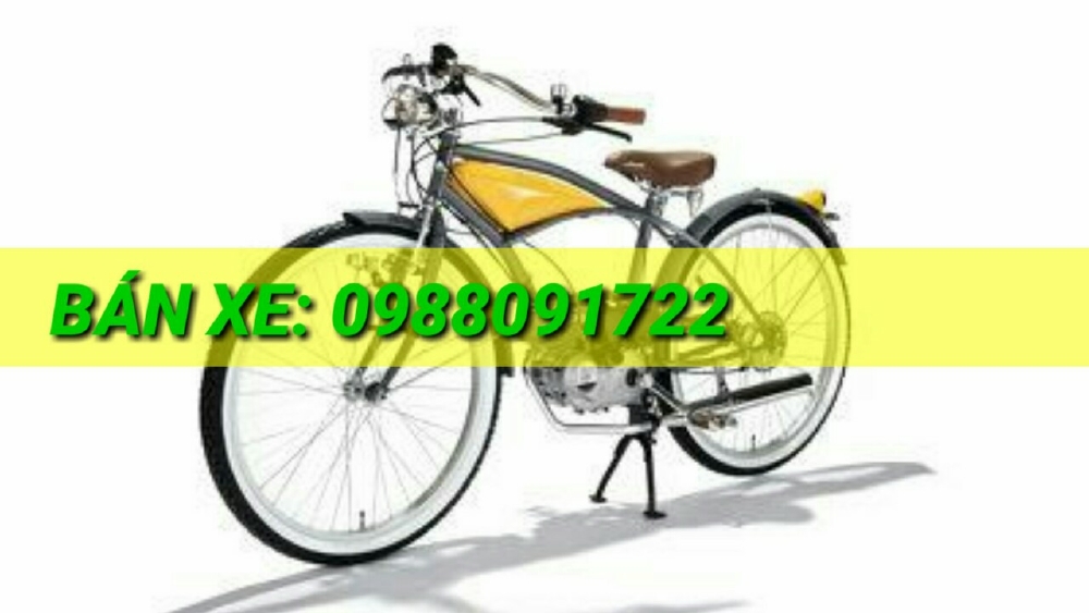 Xe đạp máy FUKI