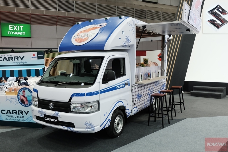 Suzuki The All New Carry Food Truck ( Xe bán hàng lưu động )