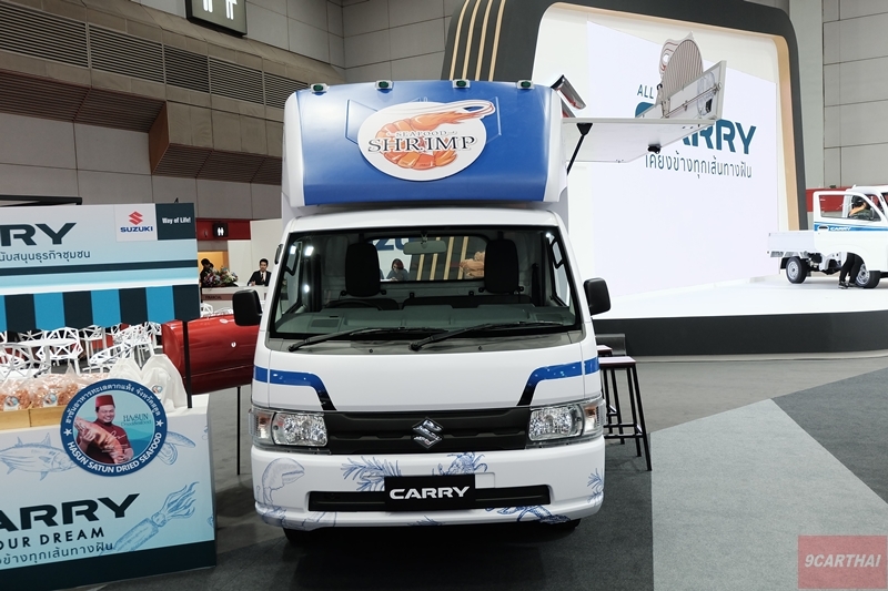 Suzuki The All New Carry Food Truck ( Xe bán hàng lưu động )