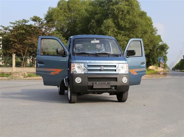 dongben 870kg TL đời 219 - Quà Khuyến Mãi Lớn cuối năm- hỗ trợ ae vay góp