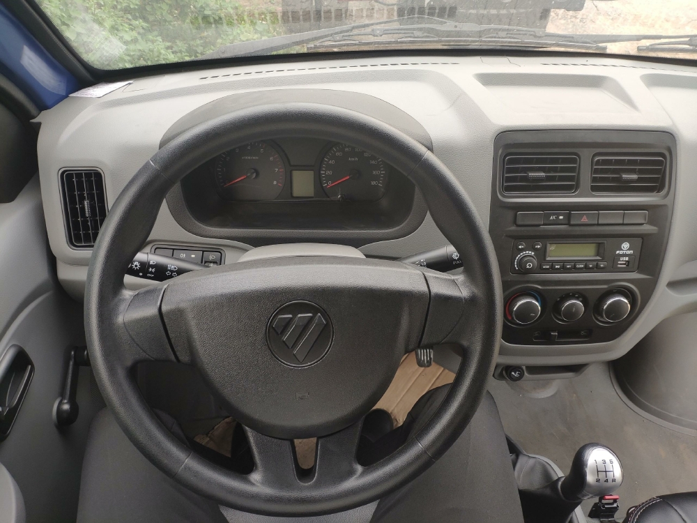 XE TẢI FOTON 1.5L THÙNG BẠT 850kg Thùng dài 2M3