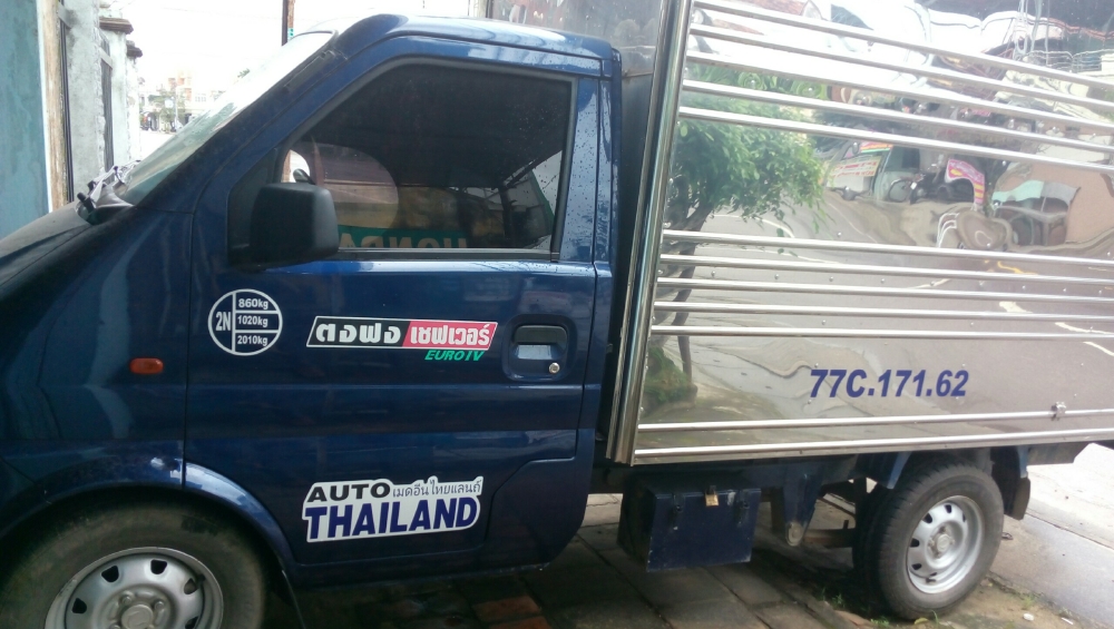 Bán xe tải thùng kín 860kg Auto Thailand