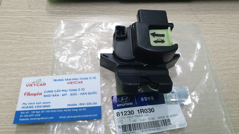 Ổ khóa ngậm cốp sau Hyundai Accent 2017