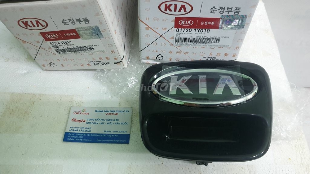 Tay mở cốp sau Kia morning