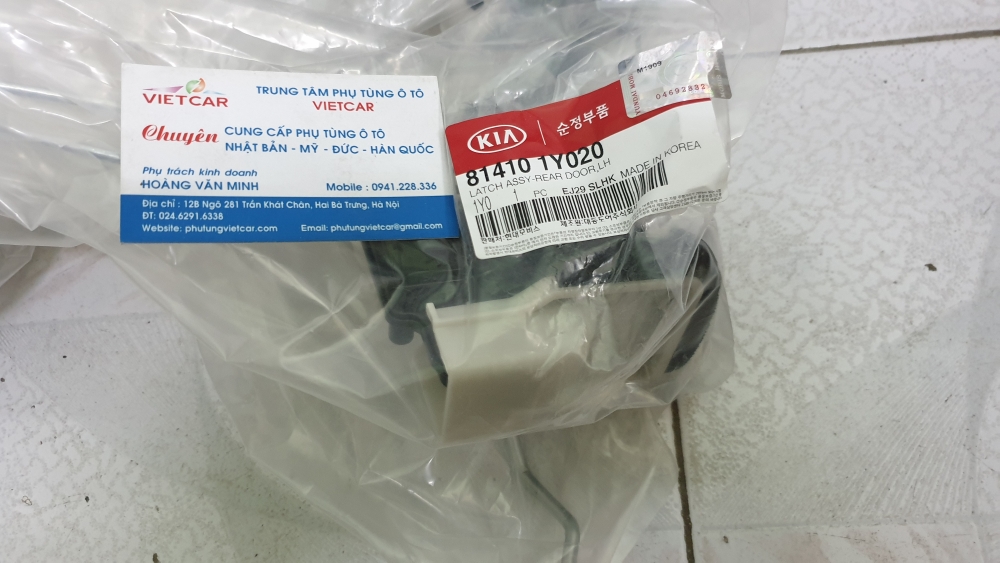 Ổ Khóa Ngậm Cánh Cửa Trước,sau.trái,phải Kia Morning / Picanto