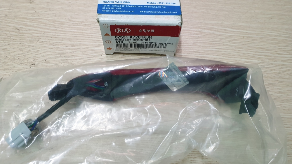 Tay cửa ngoài (có smartkey) Kia K3, Cerato 82651A7200/ 82651A7201
