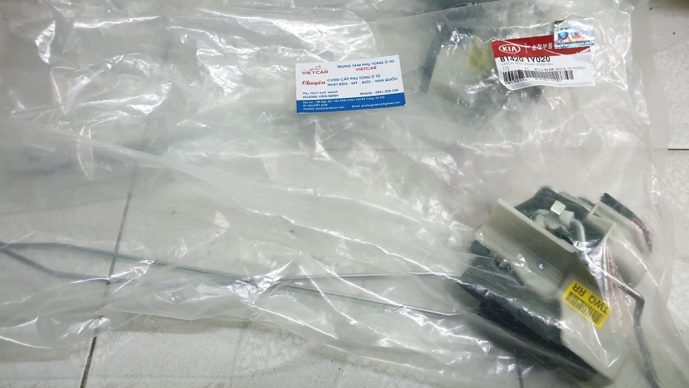 Ổ Khoá Ngậm Cửa  Kia Morning Picanto