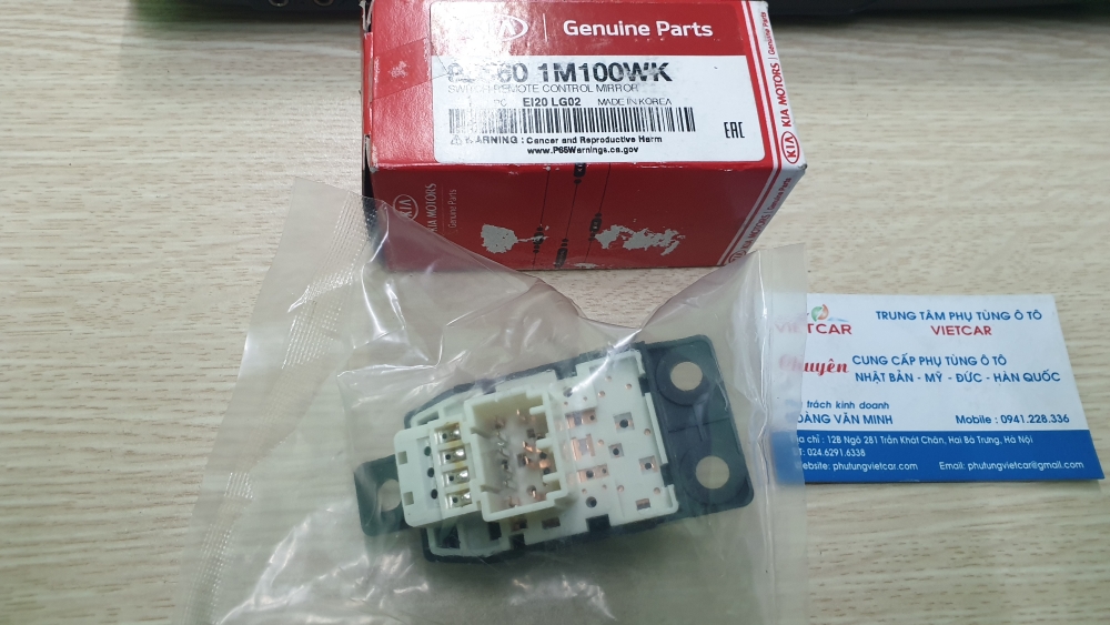 935601M100WK Công tắc chỉnh gương (kính) chiếu hậu Kia Forte Cerato