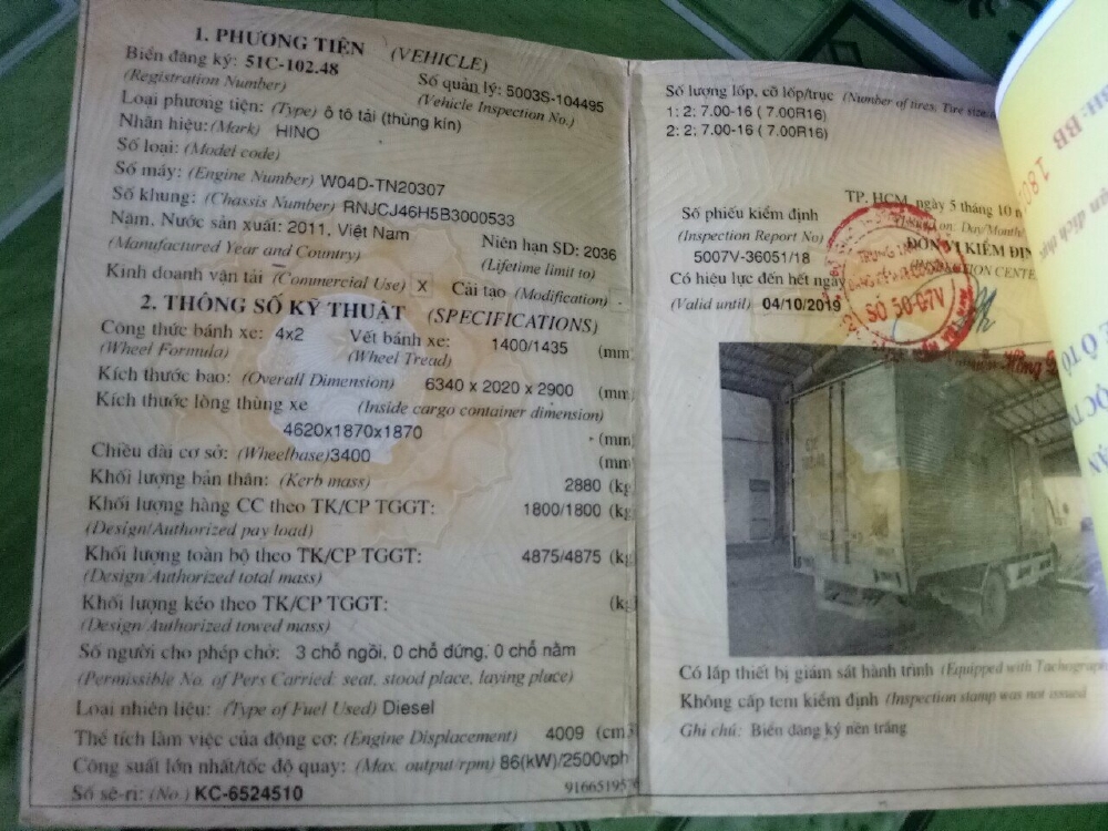 Xe tải Hino 1.8 tấn thùng kín, 2011