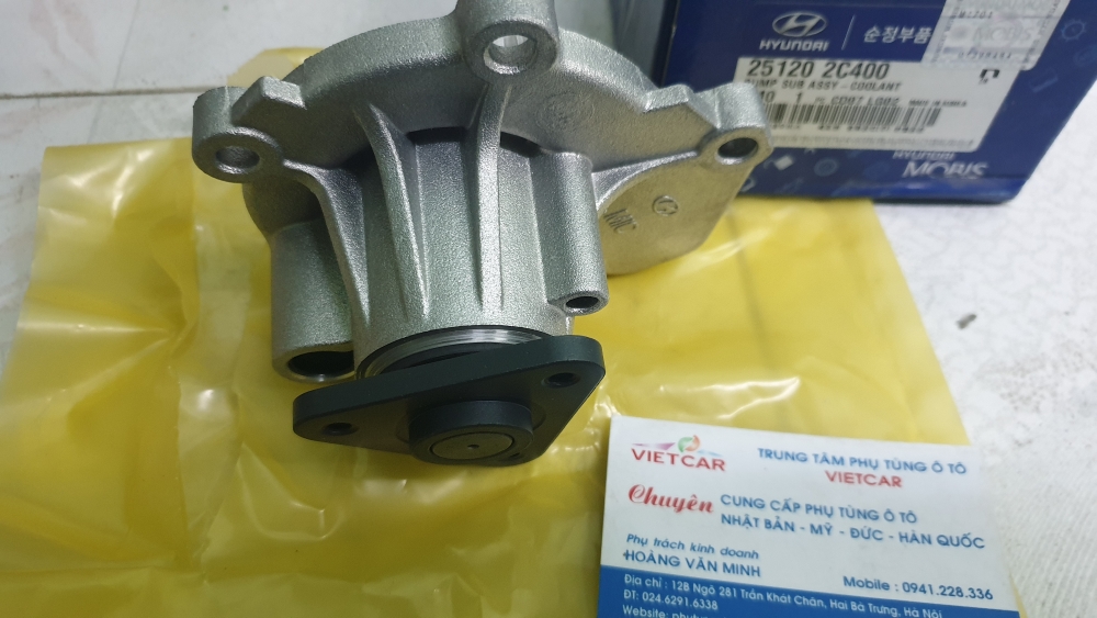 976091C001 GIÀN LẠNH HYUDNAI GETZ