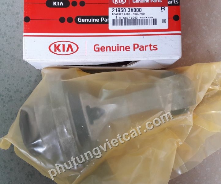 219503X000  BÁT BẮT CHÂN ĐỘNG CƠ VÀO DÀN GẦM  (Cao su chân máy) K3