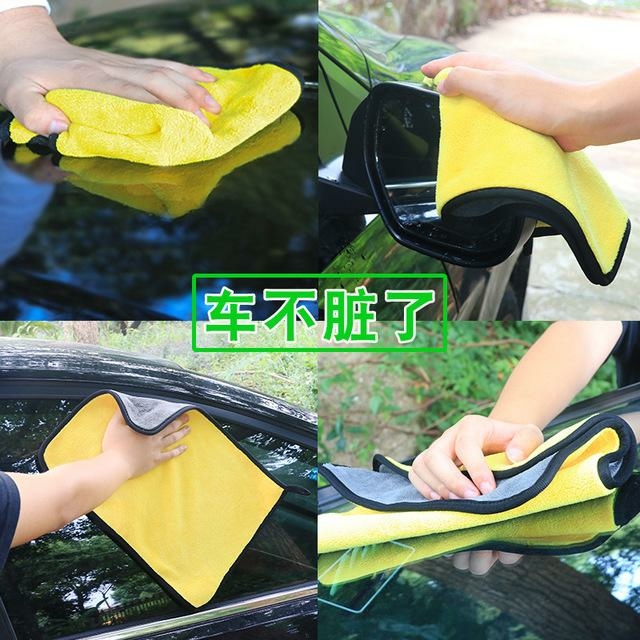 Khăn Lau Xe 2 Lớp Microfiber Siêu Thấm Siêu Mịn 30x60cm
