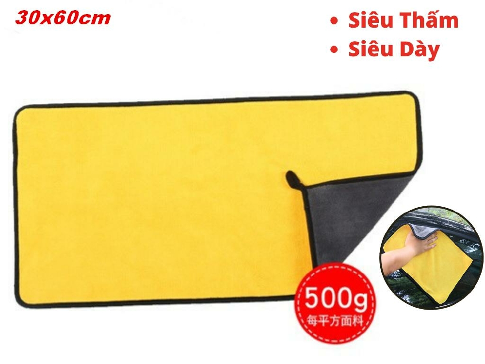 Khăn Lau Xe 2 Lớp Microfiber Siêu Thấm Siêu Mịn 30x60cm