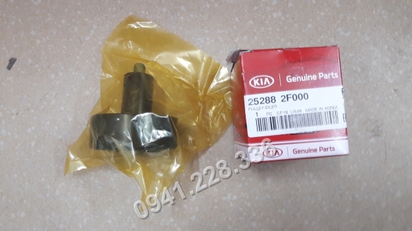 252882F000 Bi tỳ tổng trên Hyundai Santafe, Sorento