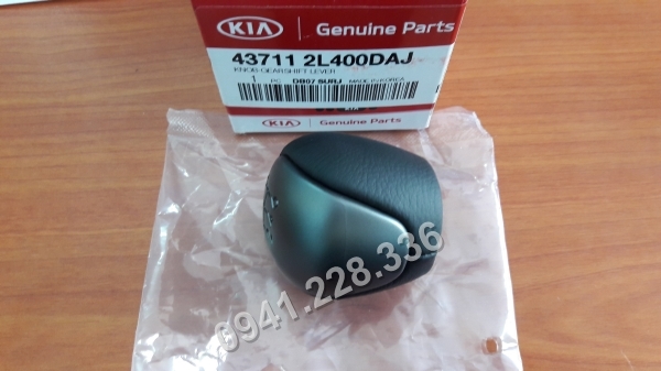 437112L400DAJ  TAY NẮM CẦN SỐ  CERATO FORTE