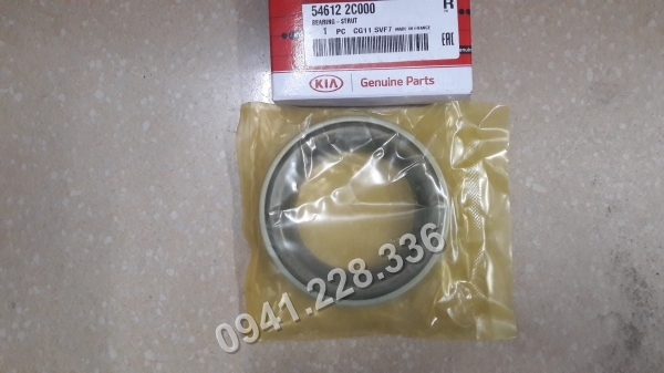 546122C000 BẠC TỲ XOAY GIẢM XÓC TRƯỚC CAREN