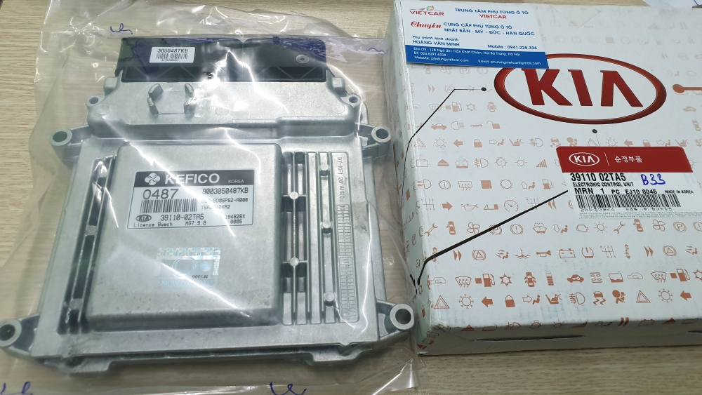 3911002TA5 HỘP ĐIỀU KHIỂN ĐỘNG CƠ (ECU) MORNING