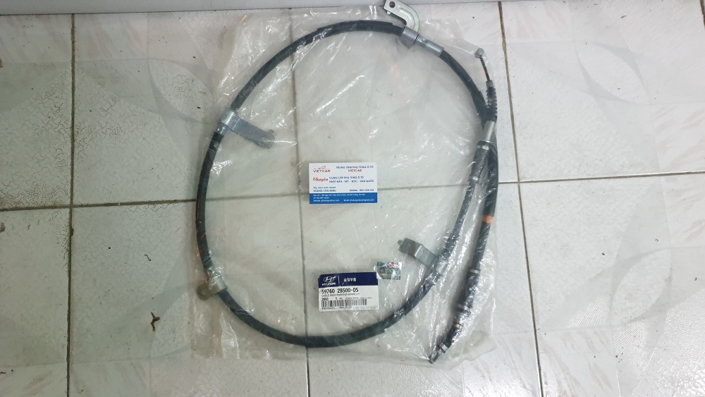 597602B500 597702B500 Cáp phanh tayHuyndai Santafe