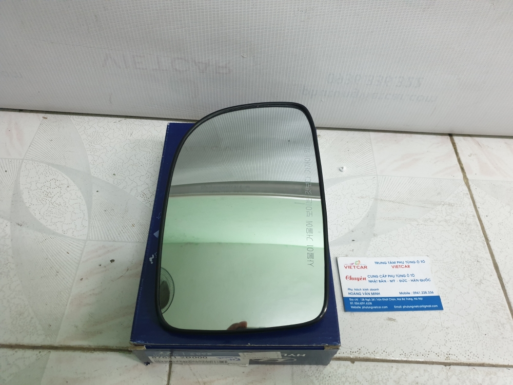 876112B000/ 876212B000 Mặt gương (kính) chiếu hậu Hyundai Santafe