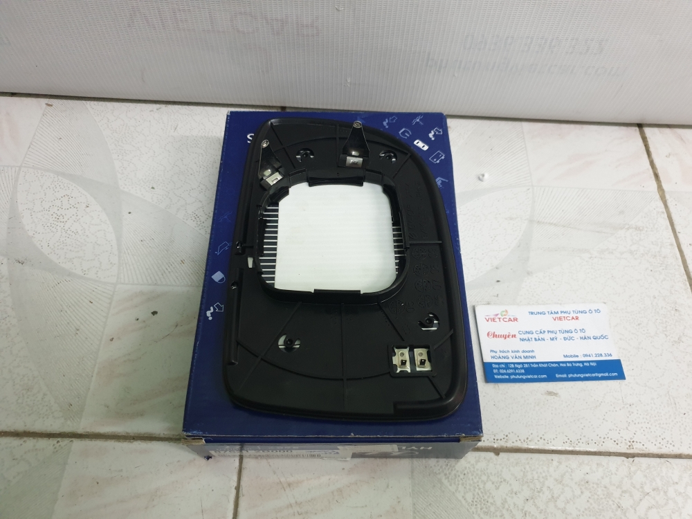 876112B000/ 876212B000 Mặt gương (kính) chiếu hậu Hyundai Santafe