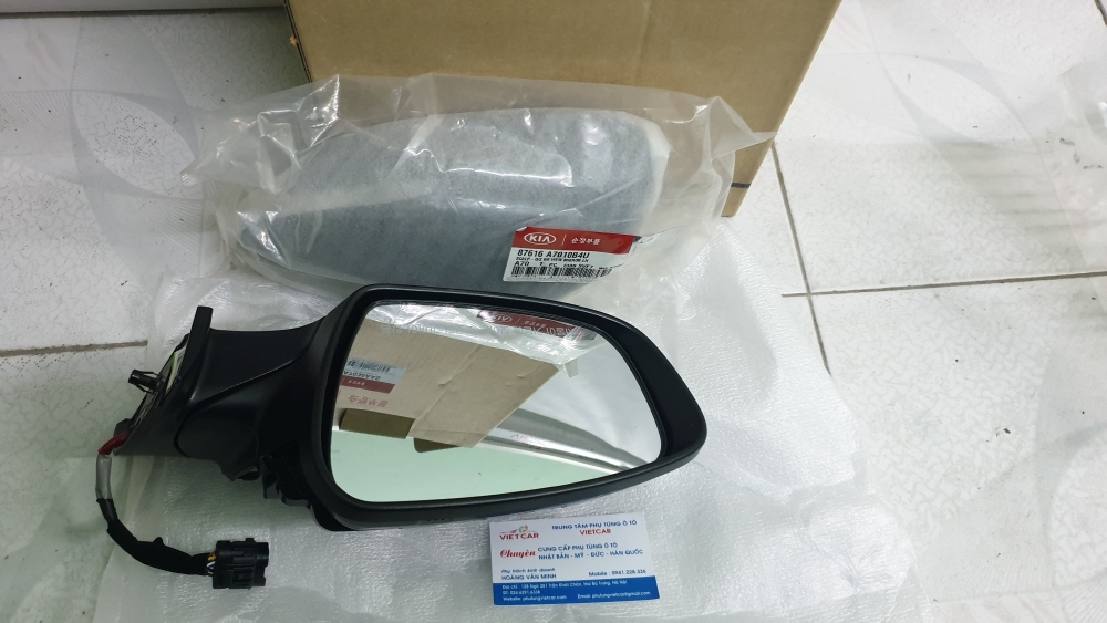 87610A7070/ 87620A7070 87610A7030/ 87620A7030 Gương chiếu hậu (kính chiếu hậu) Kia K3, Cerato