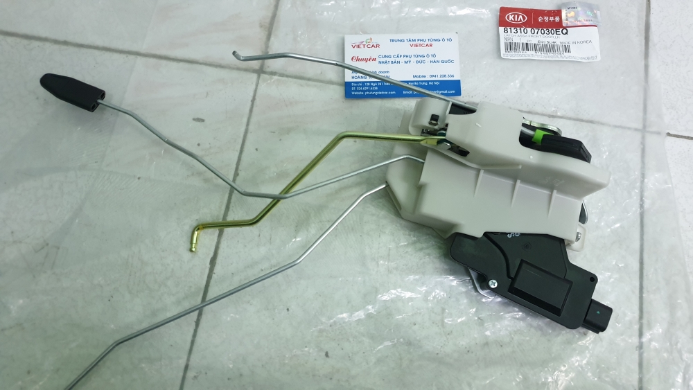 8131007030EQ Ổ khóa ngậm cửa trước trái KiaMorningPicanto