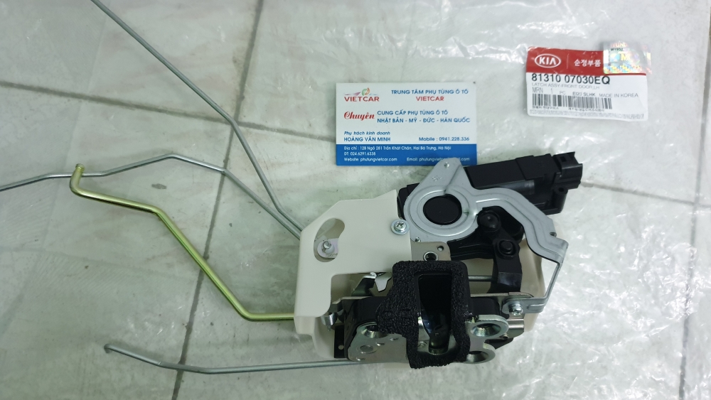 8131007030EQ Ổ khóa ngậm cửa trước trái KiaMorningPicanto
