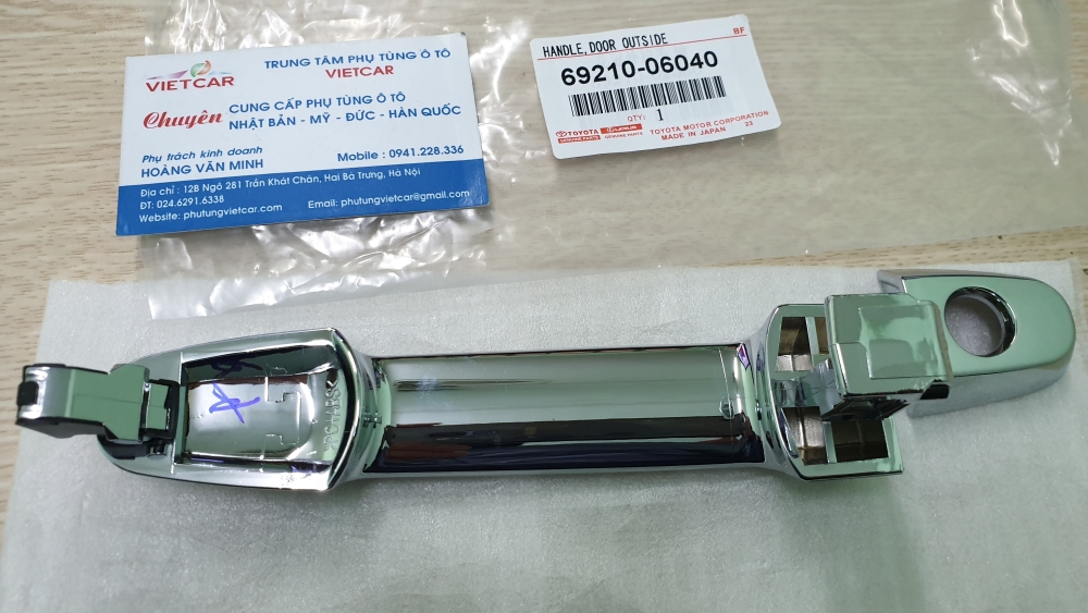 69210-06040 Tay mở cửa ngoài trước trái Toyota Fortuner