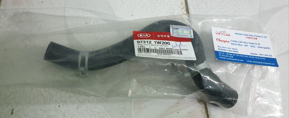 973111W200 Ống nước  Kia Rio, Hyundai Accent