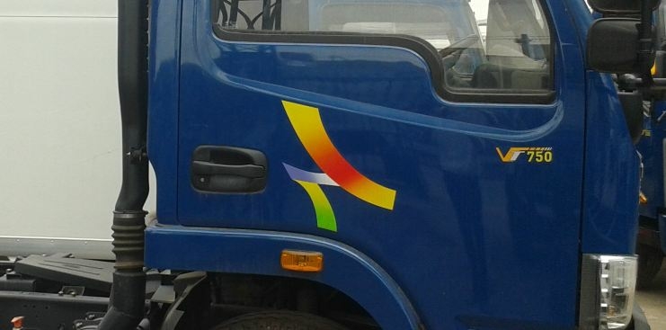 Bán xe tải Veam VT750 thùng dài 6m1