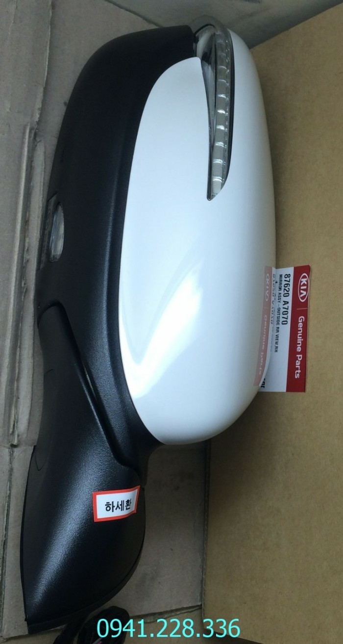 92402A7300 92401A7300 ĐÈN HẬU MIẾNG NGOÀI KIA K3
