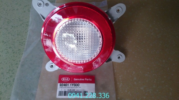 Mặt ca lăng Kia Forte Cerato 863501M010