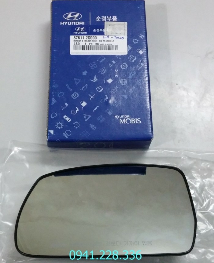 Mặt ca lăng Kia Forte Cerato 863501M010