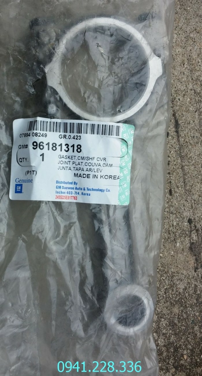 581012MA10 Má phanh (bố thắng) trước Hyundai Genesis