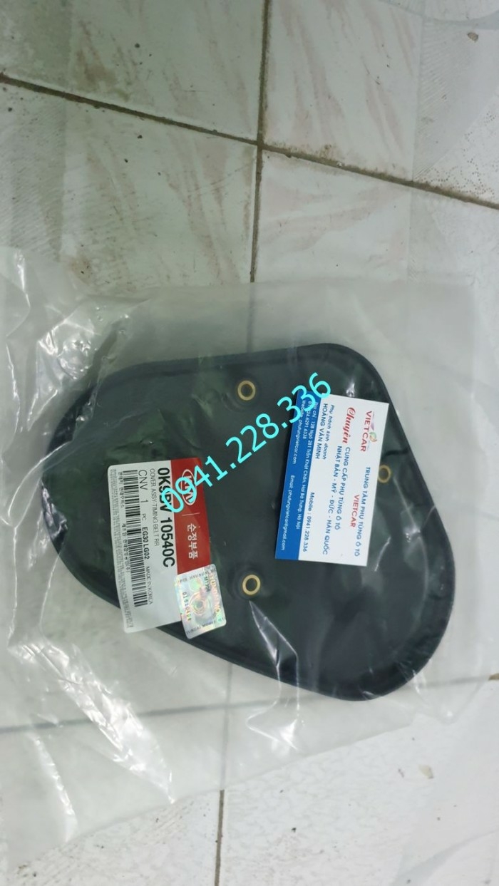 0K9BV10540C ỐP CHE CAM NGOÀI PHẢI KIA CARNIVAL