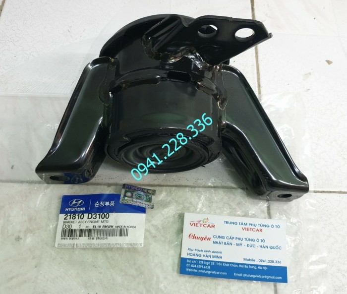 lốc lạnh (lốc điều hòa) Eon