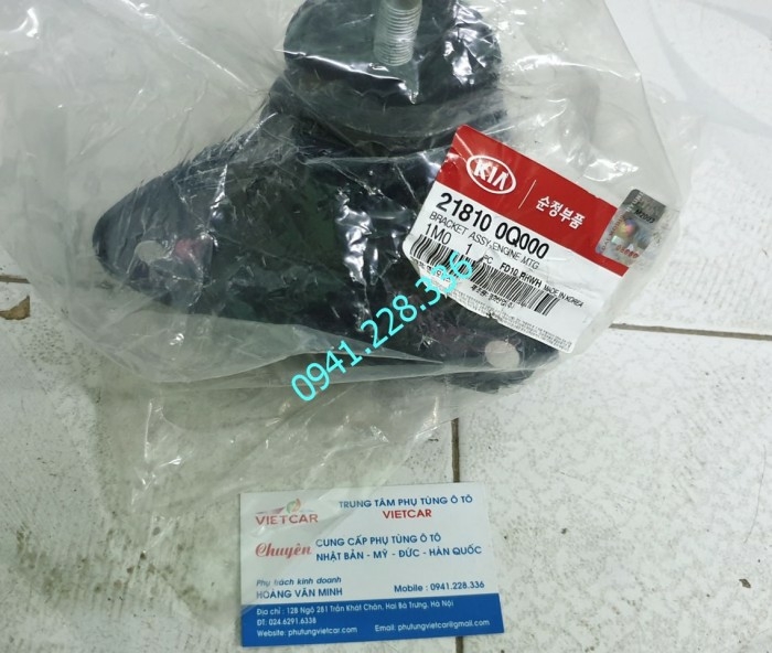 218100Q000 Chân máy thủy lực Hyundai Elantra