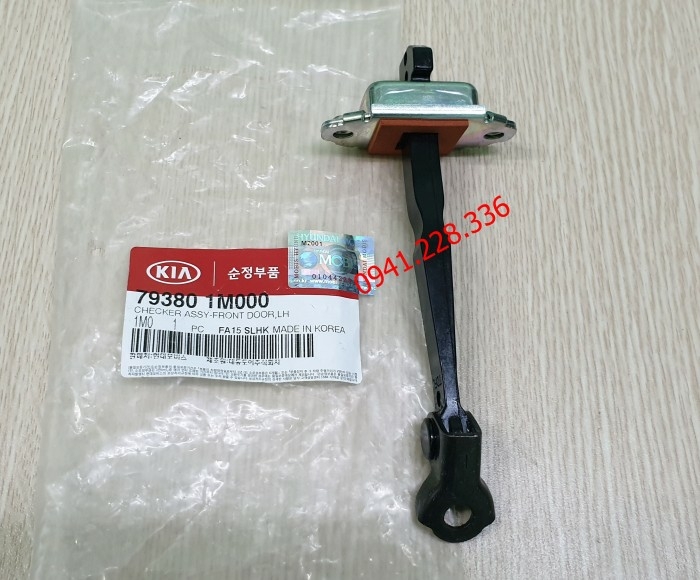81230A7040 Ổ khoá ngậm cốp hậu Kia K3, Kia Cerato