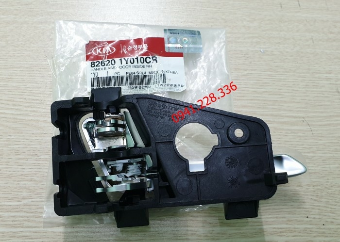 82610A7010CR 82620A7010CR Tay mở cửa trong Kia K3, Cerato