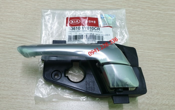 81230A7040 Ổ khoá ngậm cốp hậu Kia K3, Kia Cerato