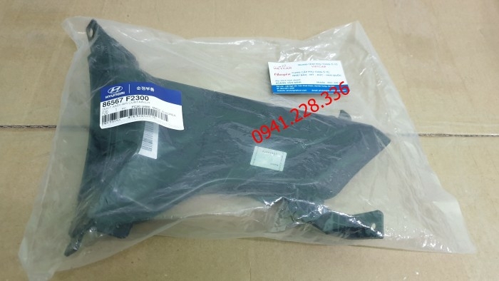 86356F2000Ốp che khóa ca pô Hyundai Elantra