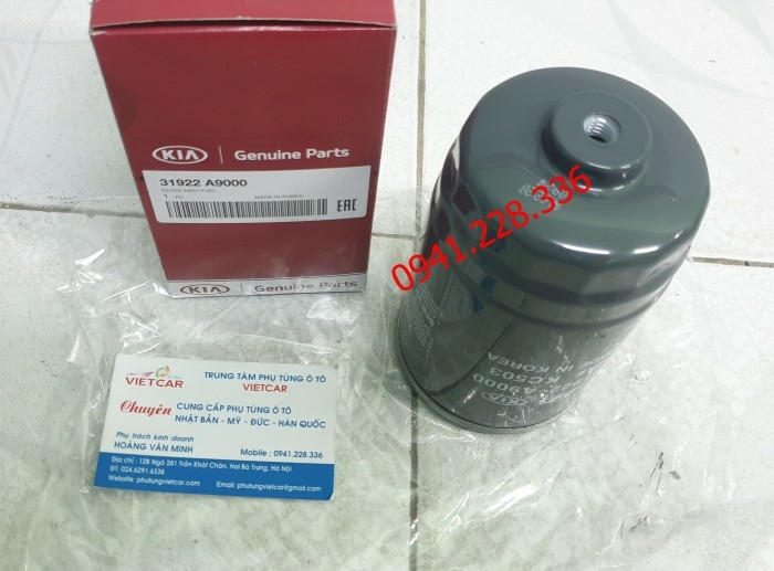 826102E000/ 826202E000 Tay Nắm Cửa Trong Hyundai Tucson